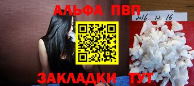 мяу мяу мука Донской
