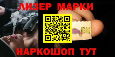 мяу мяу мука Донской