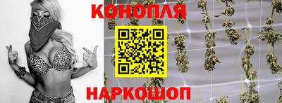 мяу мяу мука Донской