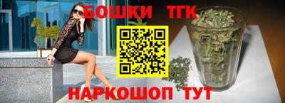 стаф Донецк