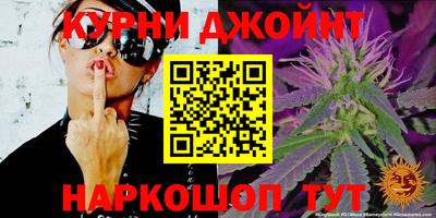 COCAINE Дубна