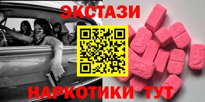 COCAINE Дубна