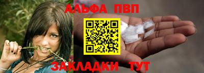 мяу мяу мука Донской