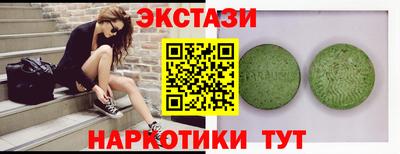 мяу мяу мука Донской