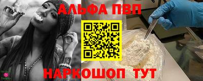 COCAINE Дубна