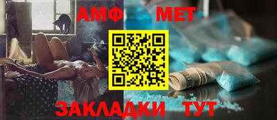 мяу мяу мука Донской