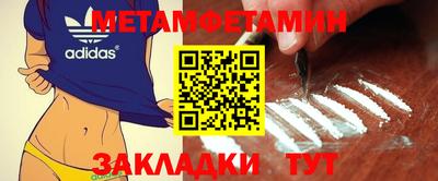 COCAINE Дубна