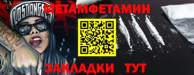 COCAINE Дубна