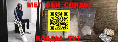 COCAINE Дубна