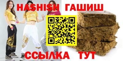 COCAINE Дубна